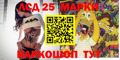 скорость Белореченск