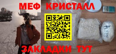 скорость Белореченск