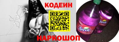 скорость Белореченск