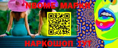 spice Белорецк