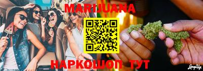 скорость Белореченск