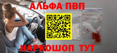 скорость Белореченск