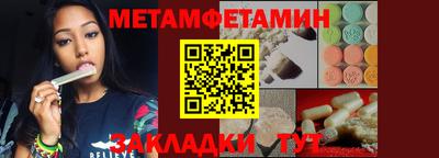 скорость Белореченск