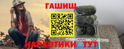 spice Белорецк